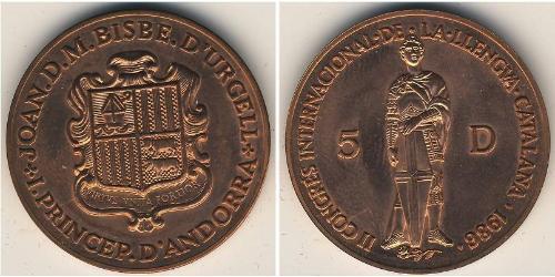 5 Diner Andorre Bronze 