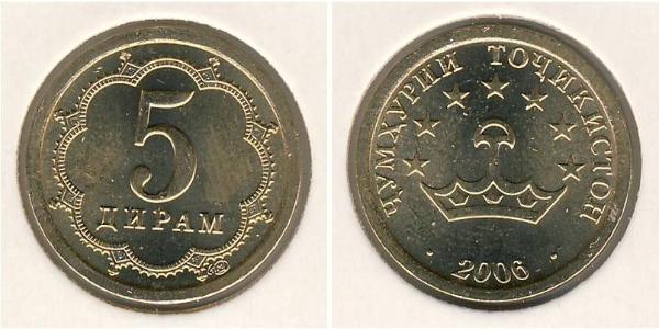 5 Diram Tadjikistan (1991 - ) Laiton 