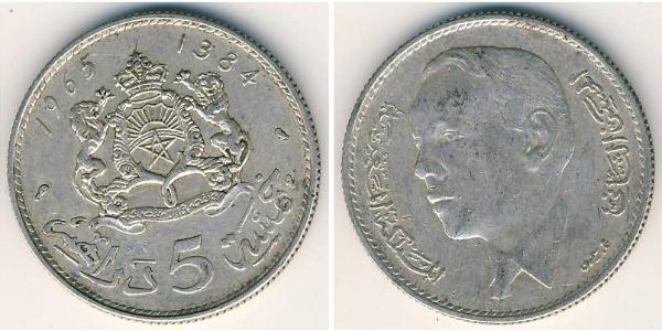 5 Dirham Maroc Argent 