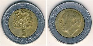 5 Dirham Marocco Bimetal 