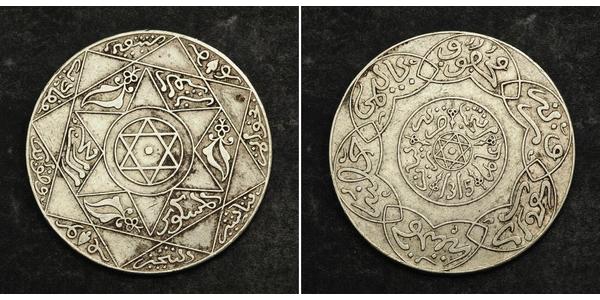5 Dirham Marruecos Plata 