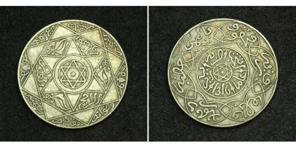 5 Dirham Marruecos Plata 