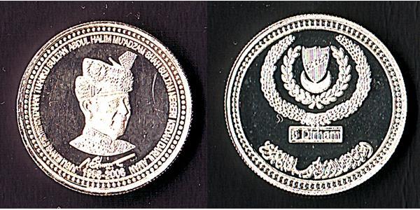 5 Dirham Kedah  