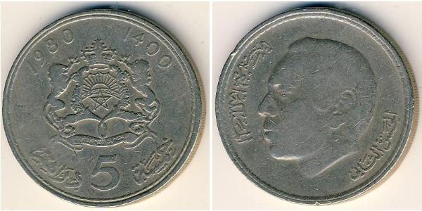 5 Dirham 摩洛哥 銅/镍 