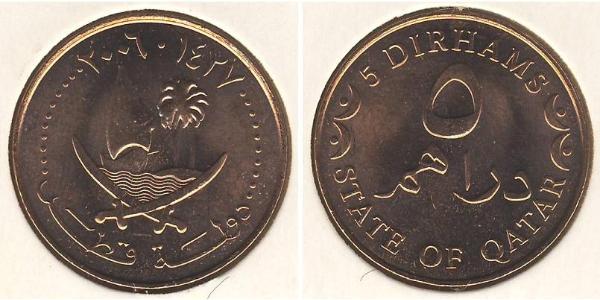 5 Dirhem Katar  