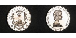 5 Dollar Bahamas Argent Elizabeth II (1926-2022)