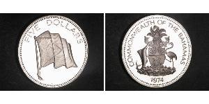 5 Dollar Bahamas Argent 