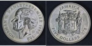 5 Dollar Jamayica (1962 - ) Argent 