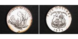 5 Dollar Liberia Argent 