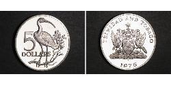 5 Dollar Trinité-et-Tobago Argent 