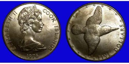 5 Dollar Cook Islands Copper/Nickel Elizabeth II (1926-2022)