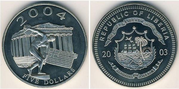 5 Dollar Liberia Copper/Nickel 
