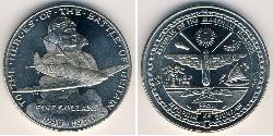 5 Dollar Marshall Islands Copper/Nickel 