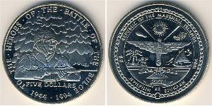 5 Dollar Marshall Islands Copper/Nickel 