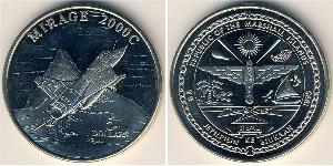 5 Dollar Marshall Islands Copper/Nickel 