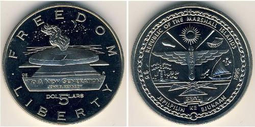 5 Dollar Marshall Islands Copper/Nickel 