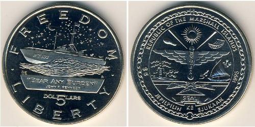 5 Dollar Marshall Islands Copper/Nickel 