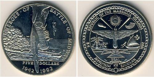 5 Dollar Marshall Islands Copper/Nickel 