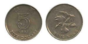 5 Dollar Hong Kong Cuivre/Nickel 