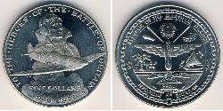 5 Dollar Îles Marshall Cuivre/Nickel 