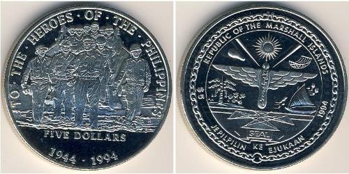 5 Dollar Îles Marshall Cuivre/Nickel 
