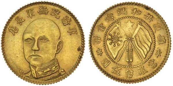 5 Dollar Volksrepublik China Gold 