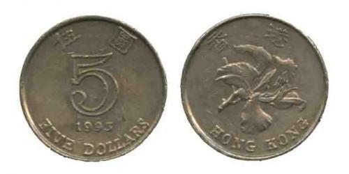 5 Dollar Hongkong Kupfer/Nickel 