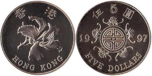 5 Dollar Hongkong Kupfer/Nickel 