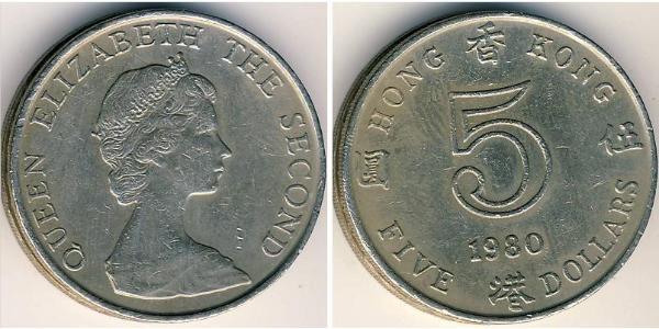 5 Dollar Hongkong Kupfer/Nickel 