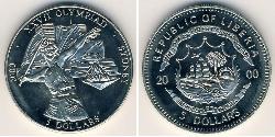 5 Dollar Liberia Kupfer/Nickel 