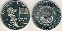 5 Dollar Liberia Kupfer/Nickel 