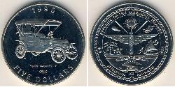 5 Dollar Marshallinseln Kupfer/Nickel 