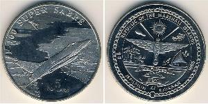 5 Dollar Marshallinseln Kupfer/Nickel 