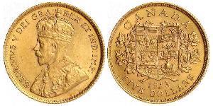 5 Dollar Canada Or George V (1865-1936)