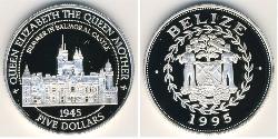 5 Dollar Belize (1981 - ) Silber 