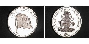 5 Dollar Bahamas Silver 