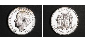 5 Dollar Jamaica (1962 - ) Silver 