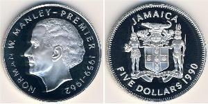 5 Dollar Jamaica (1962 - ) Silver 