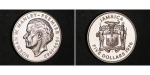 5 Dollar Jamaica (1962 - ) Silver 