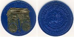 5 Dollar Liberia  