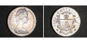 5 Dollar Bahamas 銀 伊丽莎白二世 (1926-2022)