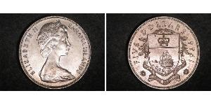 5 Dollar Bahamas 銀 伊丽莎白二世 (1926-2022)