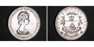 5 Dollar Bahamas 銀 伊丽莎白二世 (1926-2022)