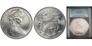 5 Dollar Bahamas 銀 伊丽莎白二世 (1926-2022)