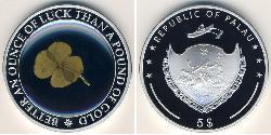 5 Dollar Palau 銀 