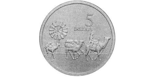 5 Dollar 澳大利亚 銀 