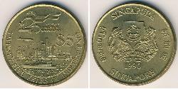 5 Dollar Singapore 铝 