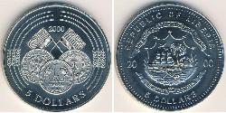 5 Dollar Liberia 镍/銅 
