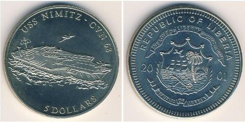 5 Dollar Liberia 銅/镍 