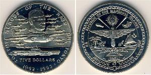 5 Dollar Marshall Islands 銅/镍 